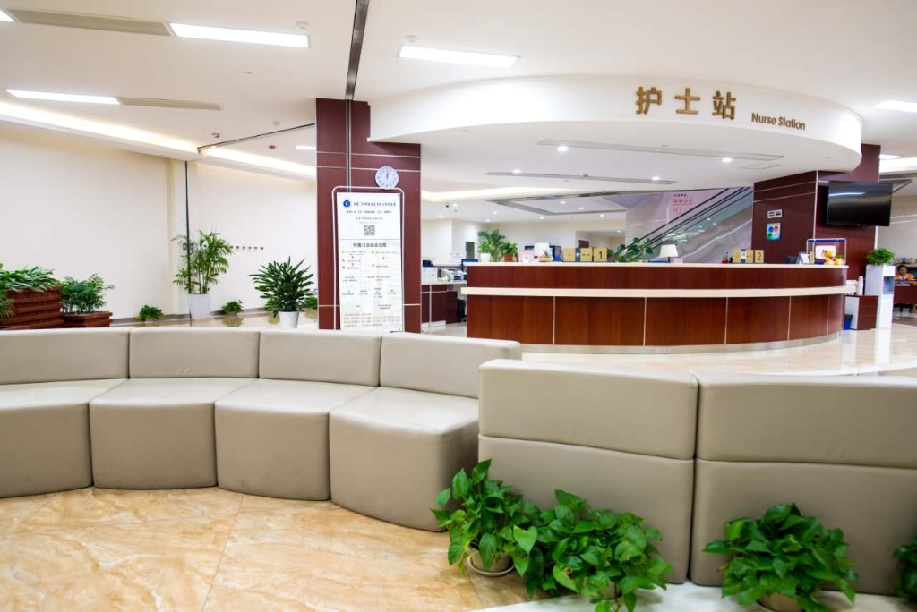 Centro Médico Internacional del Hospital Ruijin